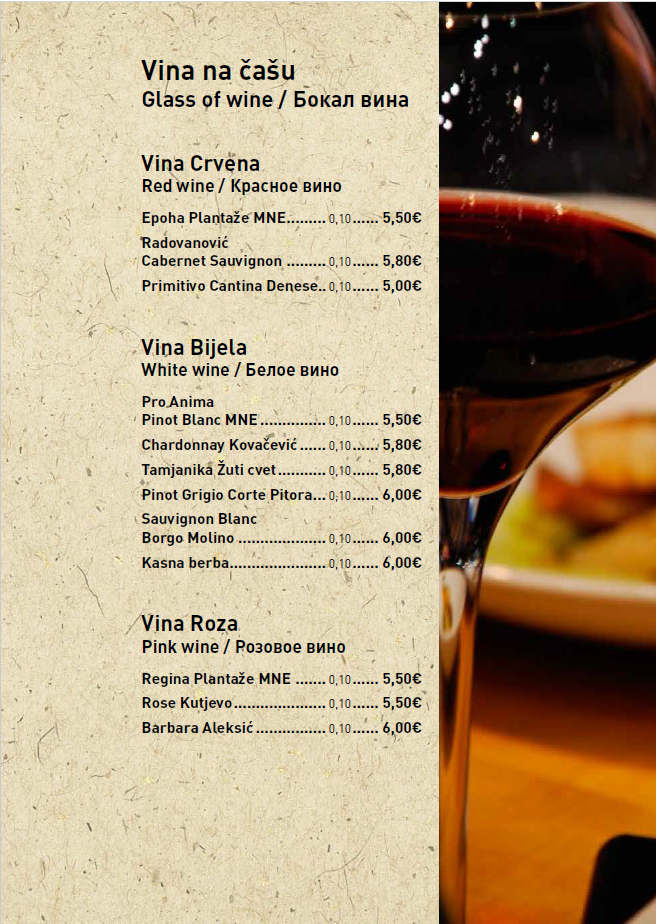Vino na casu