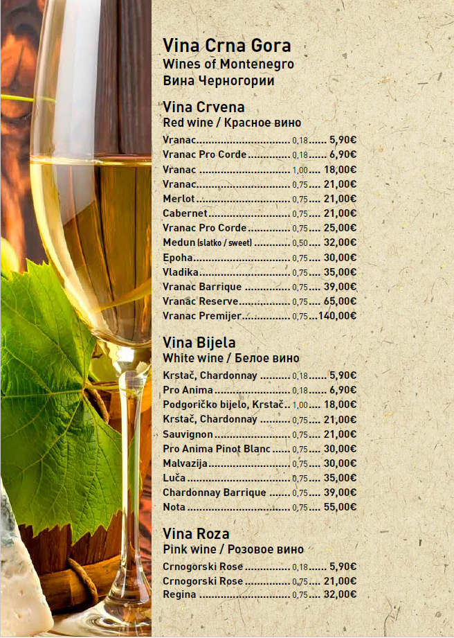 Crnogorska vina