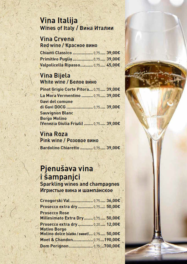 pjenusava vina